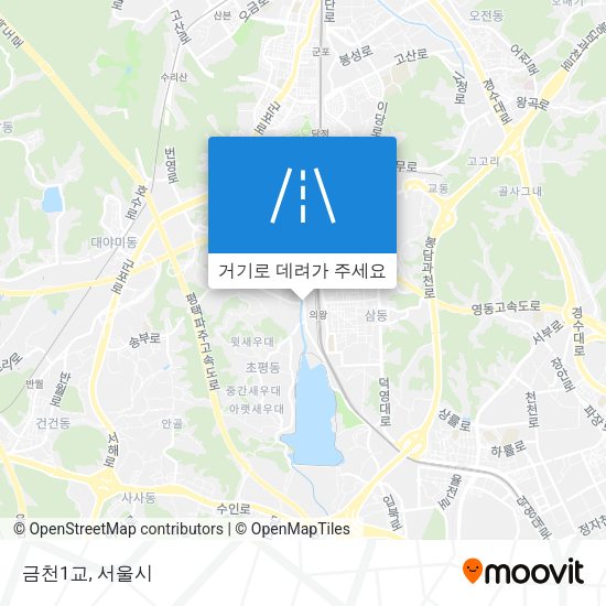 금천1교 지도