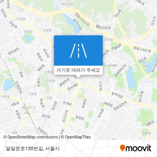 팔달문로130번길 지도