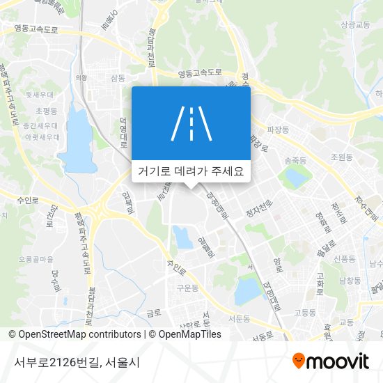 서부로2126번길 지도
