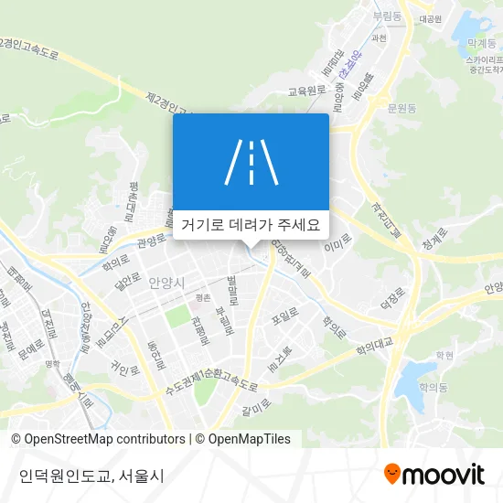 인덕원인도교 지도
