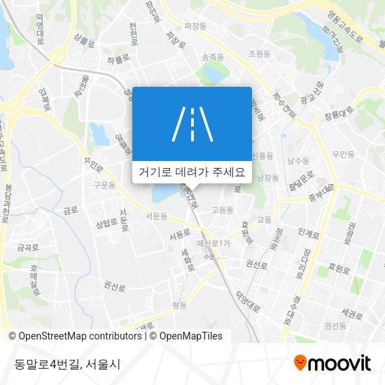 동말로4번길 지도