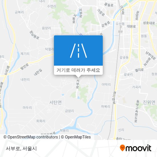서부로 지도