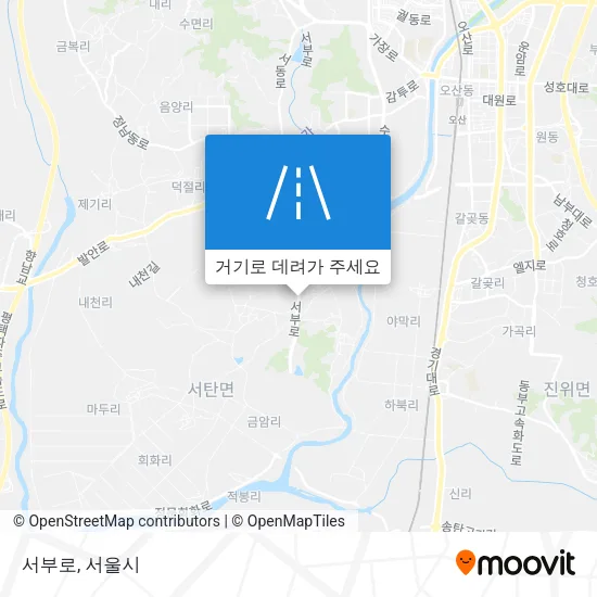서부로 지도