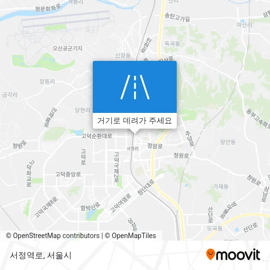 서정역로 지도