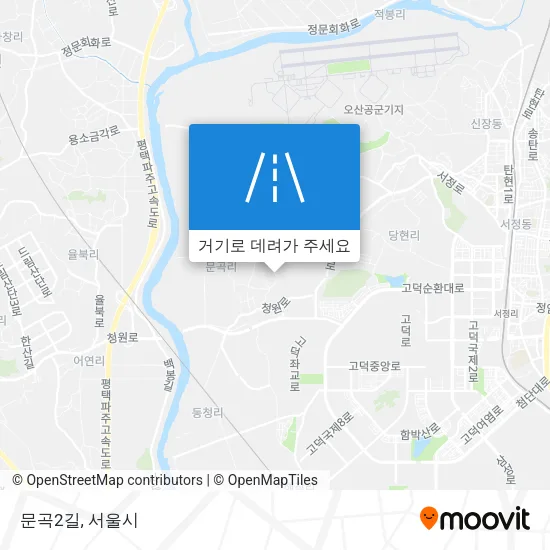 문곡2길 지도