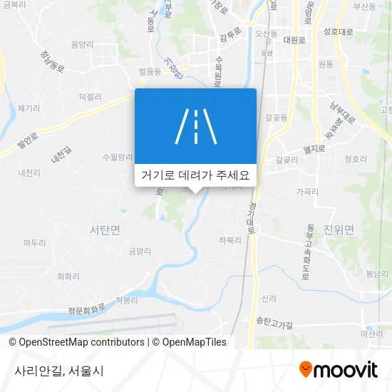사리안길 지도