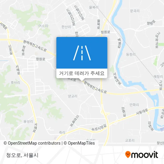 청오로 지도
