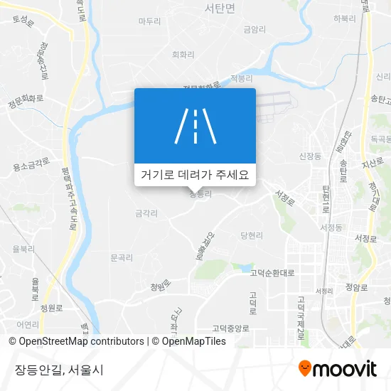 장등안길 지도