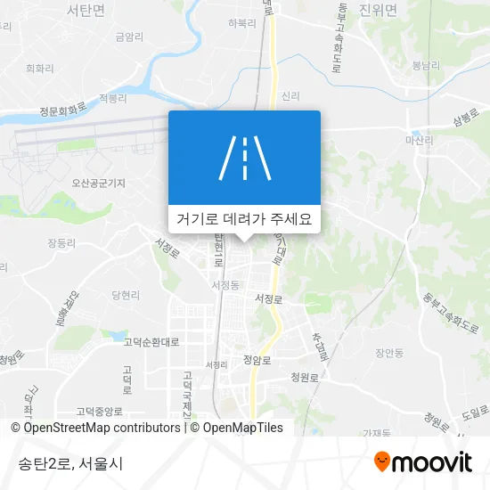 송탄2로 지도