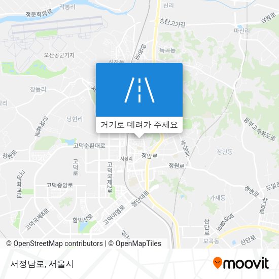 서정남로 지도