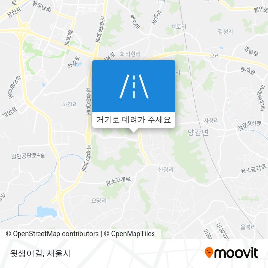 윗생이길 지도