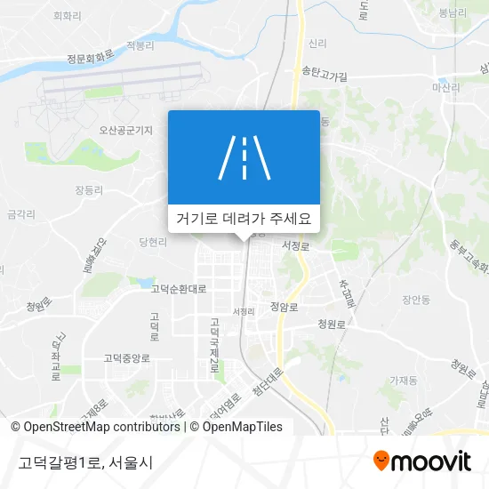 고덕갈평1로 지도