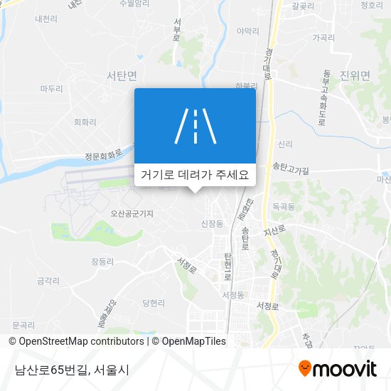 남산로65번길 지도