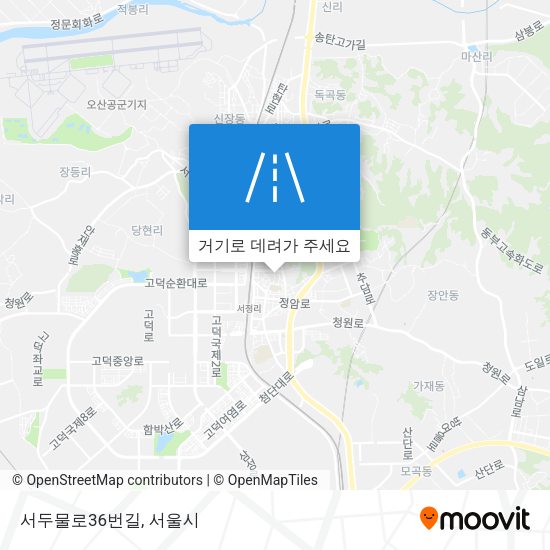 서두물로36번길 지도