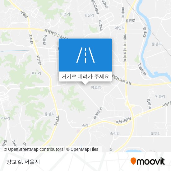 양교길 지도