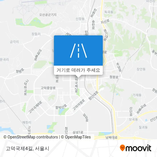고덕국제4길 지도