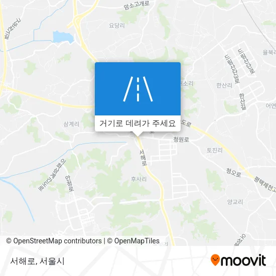 서해로 지도
