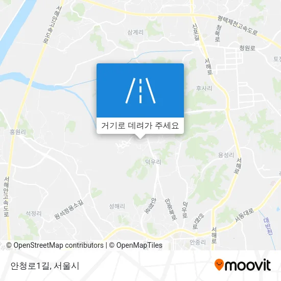 안청로1길 지도