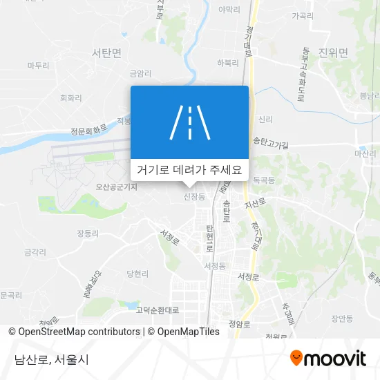 남산로 지도