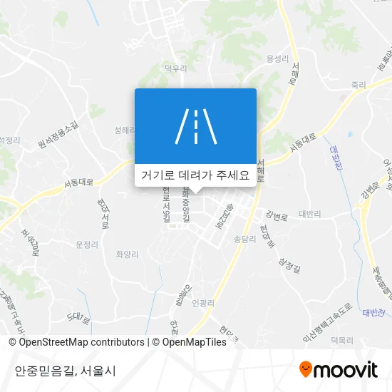안중믿음길 지도