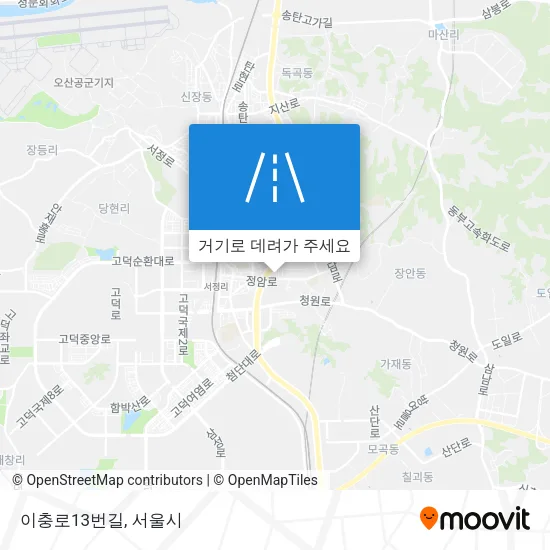 이충로13번길 지도