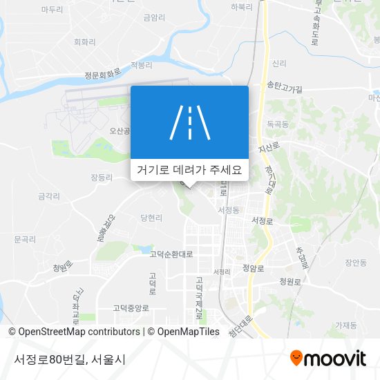 서정로80번길 지도