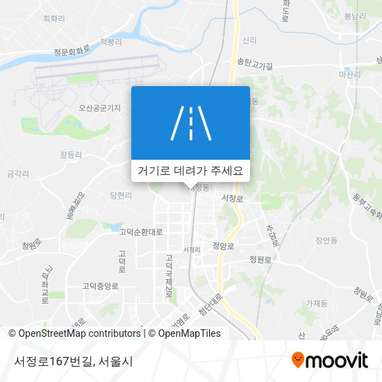 서정로167번길 지도