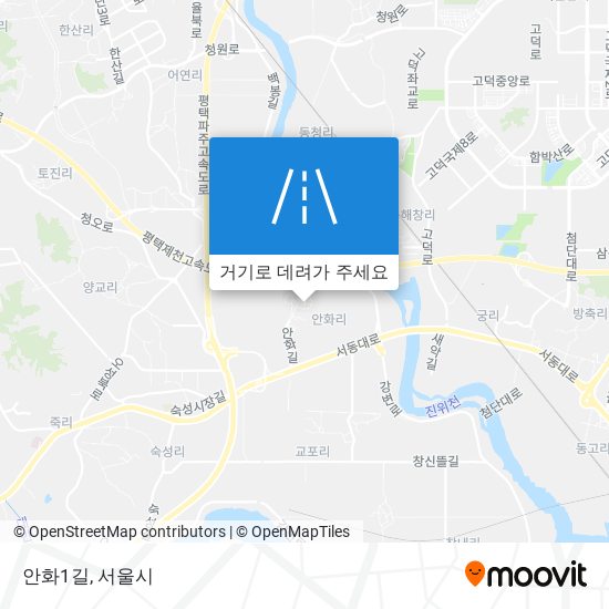 안화1길 지도