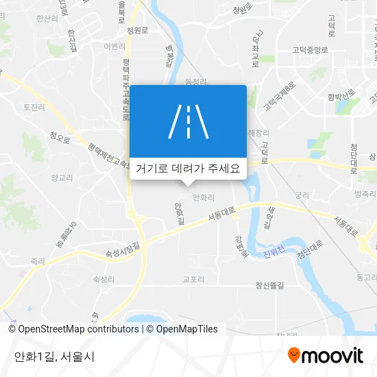 안화1길 지도