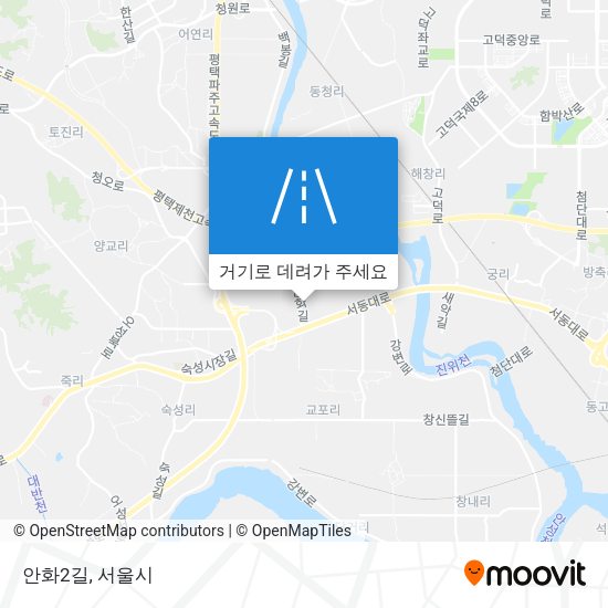 안화2길 지도