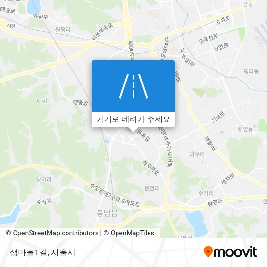 샘마을1길 지도
