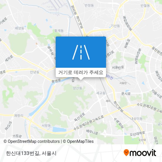 한신대133번길 지도