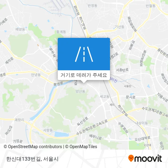 한신대133번길 지도