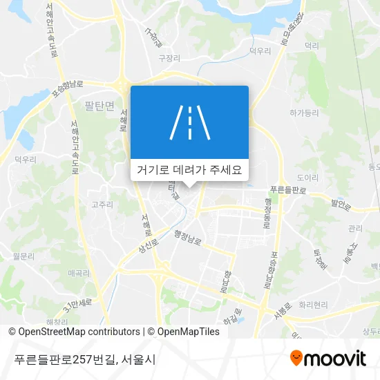 푸른들판로257번길 지도
