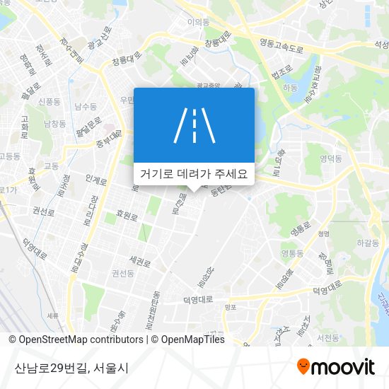 산남로29번길 지도