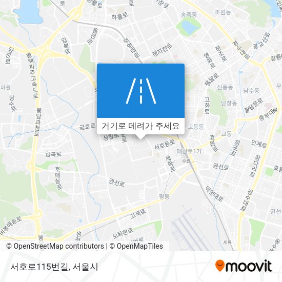 서호로115번길 지도