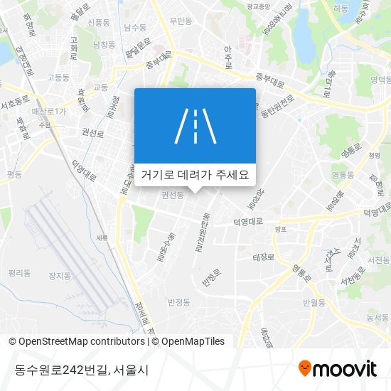 동수원로242번길 지도