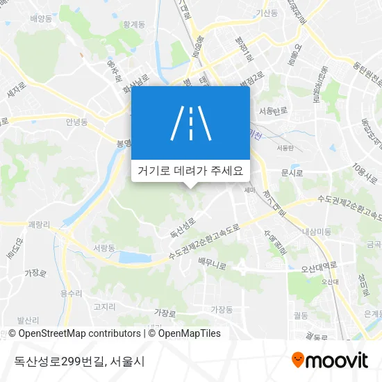 독산성로299번길 지도
