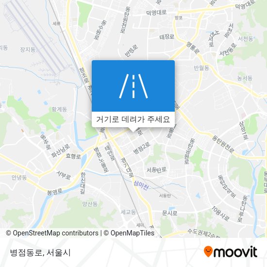 병점동로 지도