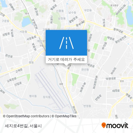 세지로4번길 지도