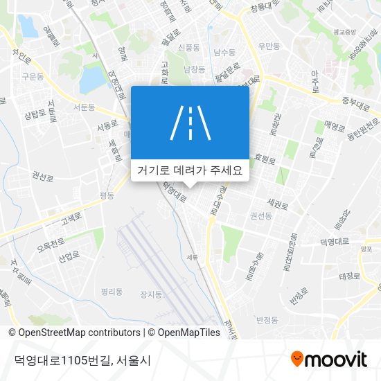 덕영대로1105번길 지도