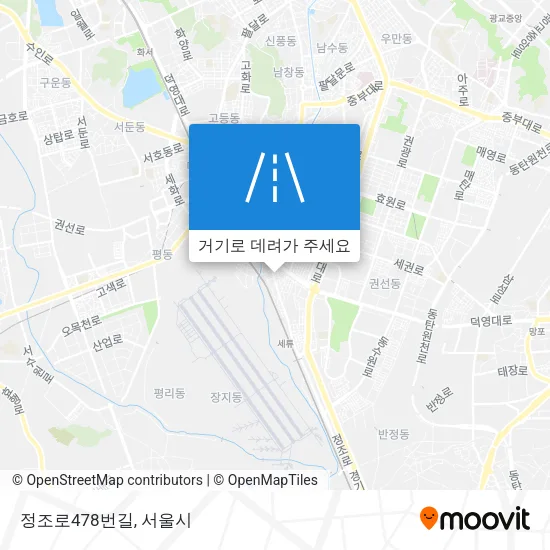 정조로478번길 지도