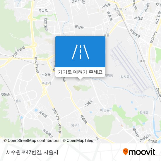 서수원로47번길 지도