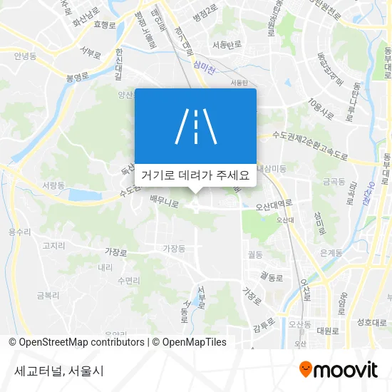 세교터널 지도