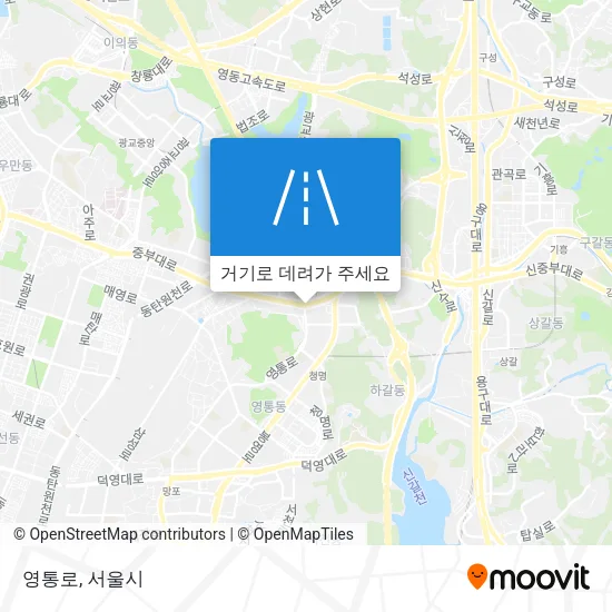 영통로 지도