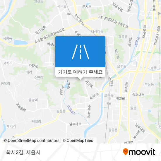 학서2길 지도