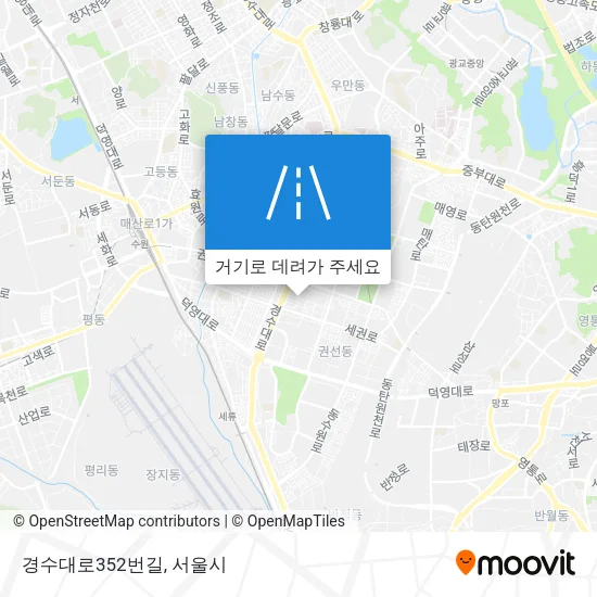 경수대로352번길 지도