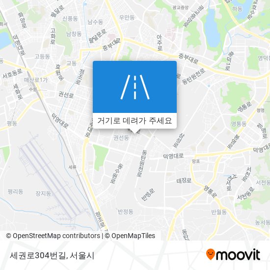 세권로304번길 지도