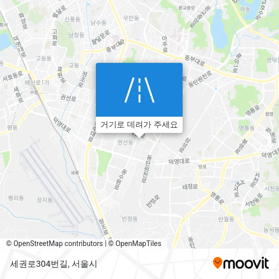 세권로304번길 지도