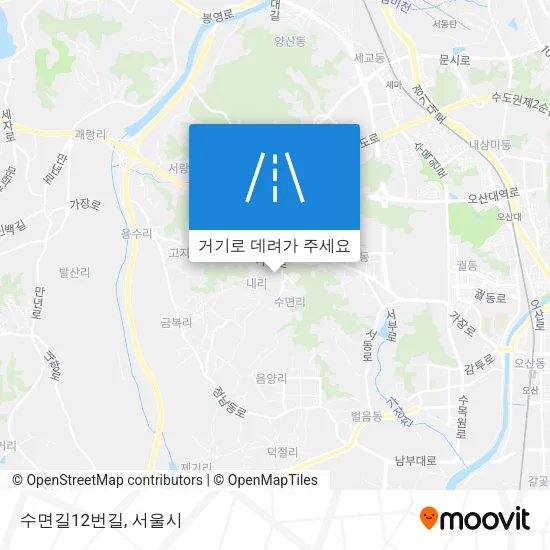 수면길12번길 지도